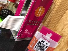 -华辉拉肠(小北路店)