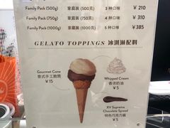 -VENCHI 闻绮(北京汉光店)