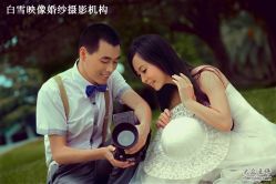 -白雪映像婚纱摄影工作室