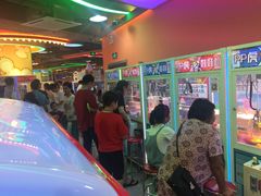 -汤姆熊欢乐世界·史莱姆怪兽(正大店)