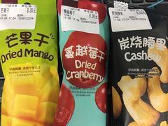 -幸运咖(公园茂直营店)