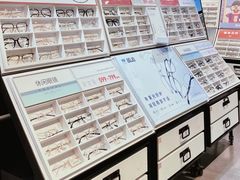 -AOJO眼镜(北京朝阳大悦城店)