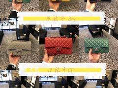 -CHANEL(恒隆广场店)