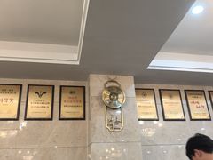 -方中山胡辣汤(顺河路店)