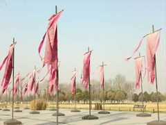 -汉长安城未央宫国家考古遗址公园