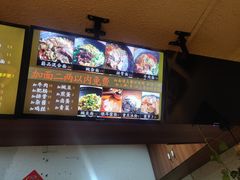 -豆爺小面(朱雀店)