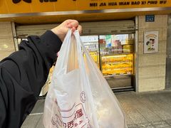 -美嘉华面包西饼店(红胜坊店)
