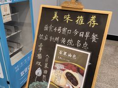 -浙江大学(玉泉校区)
