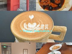 -自如ZSPACE四合院艺术餐厅