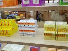 -北京同仁堂(铜锣湾怡和街店)