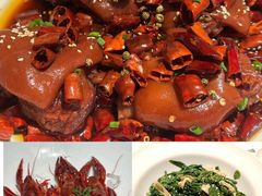 -胡大饭馆 24h(簋街总店)