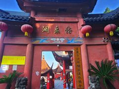 -龙泉洞(沙坪坝区)