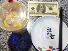 -蘭奢雅集·江浙菜(青山江滩店)