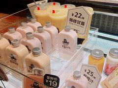 -红跑车(矿大店)