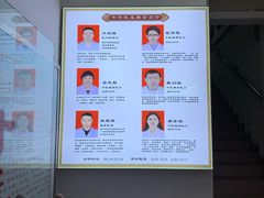 -叶氏水木堂盲人医疗按摩所