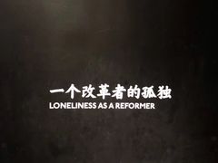 -张之洞与武汉博物馆