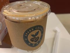 -逸派咖啡 EPARKCOFFEE(广安门店)