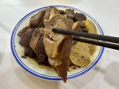 -卤鹅鲜生(卤鹅鲜生万科金域悦府店)