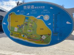 -六鳌翡翠湾滨海度假景区