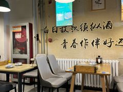 -烤满分·东北烧烤(首经贸店)