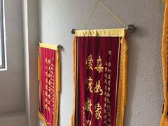 -谐和益家动物医院·免疫绝育·血液透析·宠保定点医院(高新伊藤分院)