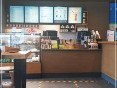 -星巴克(保定华创广场店)