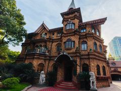 -马勒别墅饭店(静安寺店)