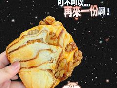 -真爱吐司(龙湖店)