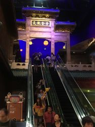 -南京万达乐园