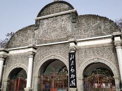 门面-北京动物园