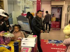 -英孚教育青少儿(银盆岭万达广场店)