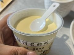 -桂园餐厅(五大道店)