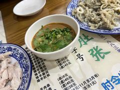 -东兴顺爆肚张