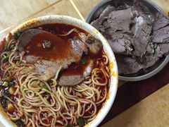 -清真·马安军辣子牛肉面