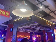 -钢管厂五区小郡肝串串香(滨江店)