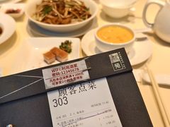 -利苑酒家(宜安广场店)