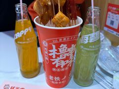 -状元虎.摇滚炒鸡.家常菜(义勇街店)