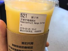 -瑞幸咖啡(解放碑英利大融城店)