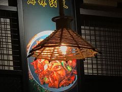 -冰川延边料理·炭烤串(原小木屋店)