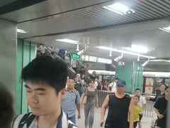 -宋家庄(地铁站)