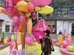 -济南恒隆广场