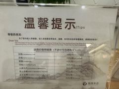 -汕尾巴黎半岛酒店