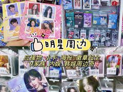-西北轻工批发市场