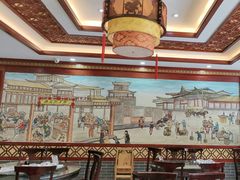 -邢家锅贴老店·非遗·开封菜(金明广场店)