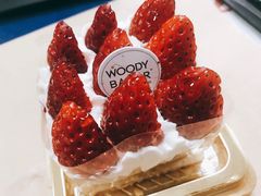 -WOODY BAKER 沃倍可(月星环球港店)