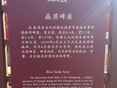 -正定古城-开元寺