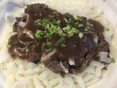-陈记顺和牛肉火锅馆(天河北路店)