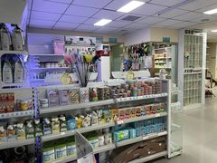 -瑞派宠物医院·24h·骨外科·皮肤科·全科宠物医疗转诊中心(沈阳浑南院)