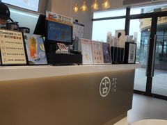 -古茗(萧山宝龙广场店)