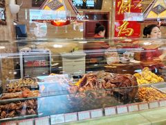 -兴盛德·麻辣花生大王·老店(中山路店)